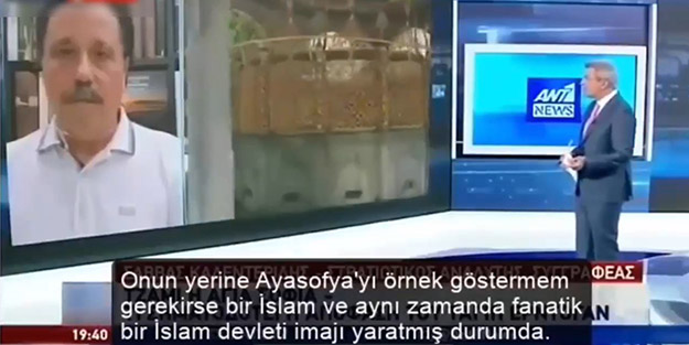 Yunan analistten olay sözler: Erdoğan pastanın üstüne kirazı koydu