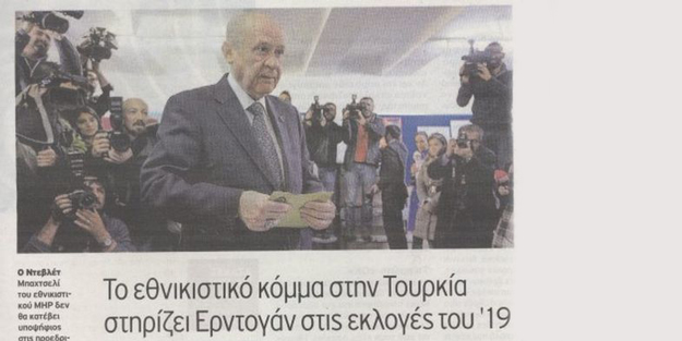 Bahçeli'nin milli duruşu Yunan'a fena battı