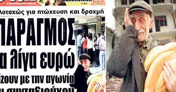 Yunan basını Eşref Amca'yı kullandı!