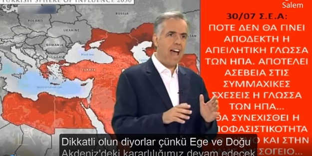 Yunan bile durumun farkında: Muhalefet kazanırsa Türk savunma sanayisi durur