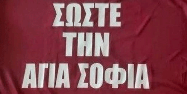 Yunan ekibi Larissa’dan büyük skandal! Sahaya bu formayla çıkacaklar