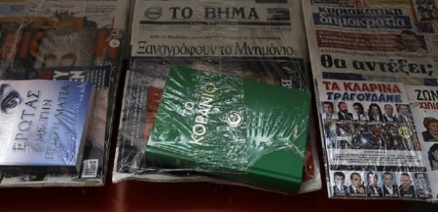 Yunan gazetesi Kuran'ı Kerim dağıttı