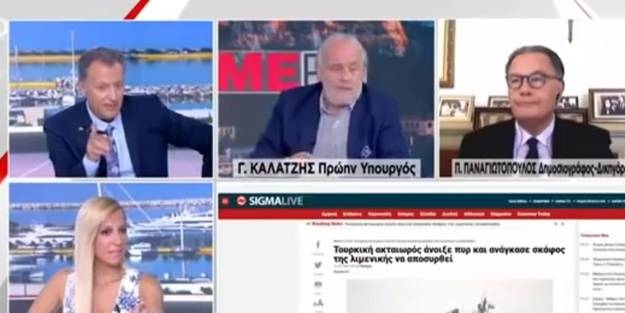 Yunan korkudan titredi: Erdoğan orayı işgal edecek