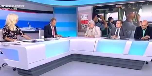 Yunan profesörden gündemi sarsan iddia: Türklerin bir sonraki hedefi orası