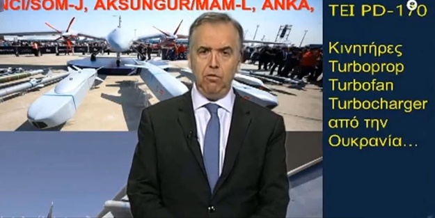 Yunan spiker böyle isyan etti: Türkiye'nin çok gerisinde kaldık