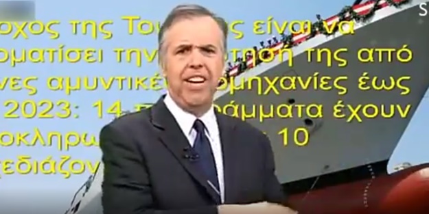 Yunan spiker böyle isyan etti: Türkler savaş gemileri yaparken biz bunu kutluyoruz