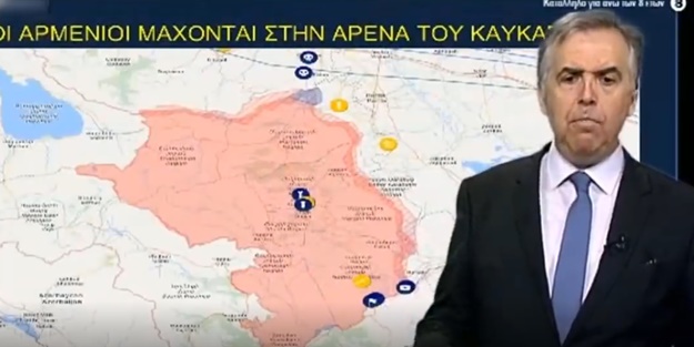 Yunan spiker: Ermeni cepheleri yavaş yavaş düşmeye başladı