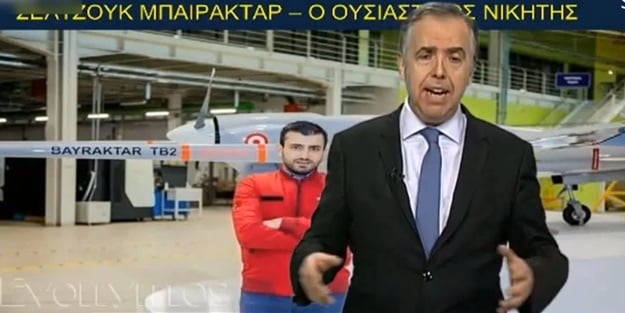 Yunan spiker hayranlığını gizleyemedi... Selçuk Bayraktar'a övgü dolu sözler