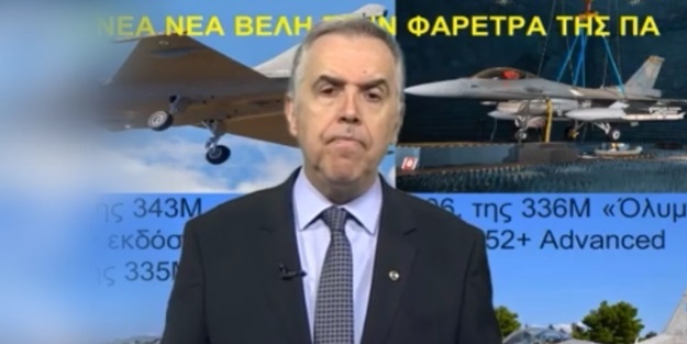 Yunan spiker: Türkiye ulusal egemenliğimize meydan okuyor