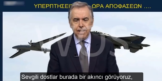 Yunan spikerden "AKINCI TİHA" açıklaması: Bunun olmasına izin vermemeliyiz