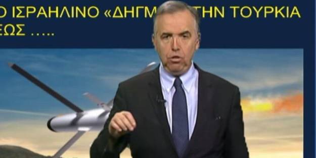 Yunan spikerden dikkat çeken sözler: Bizim Rafale uçaklarımıza rakip olabilirler