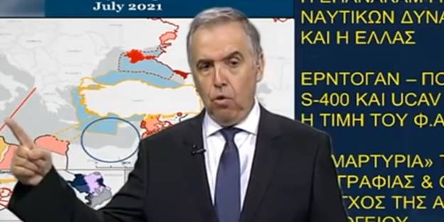 Yunan'ı korku sardı: Türkiye bu güce kavuşmadan onları durdurmalıyız