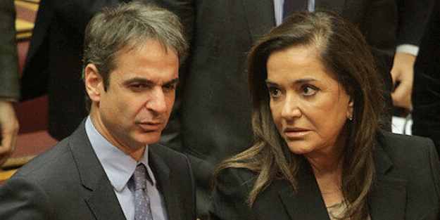 Yunanistan Başbakanı Miçotakis'in ablasından hükümete Türkiye uyarısı