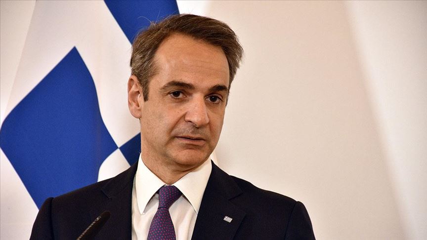 'Yunanistan, deniz yetki alanlarının sınırlandırılması konusunda Türkiye ile diyaloğa her zaman açık'