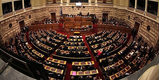 Kur'an-ı Kerim'e el basar yemin ettiler