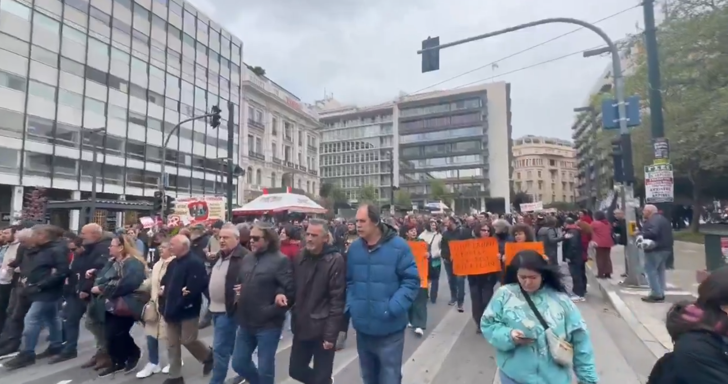 Yunanistan "Pontus kökenli Rum" için sokaklara döküldü! Rumlar ‘İstanbul'u fetheden Yunan’a özgürlük istedi