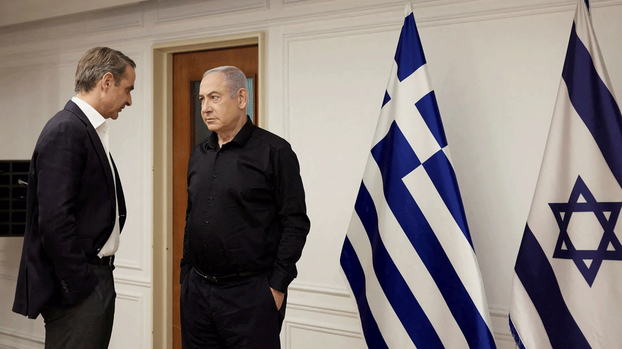 Yunanistan yine şaşırtmadı! İsrail kalleşliği