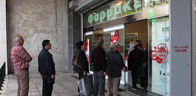 Yunanistan’da eczacılardan süresiz grev kararı