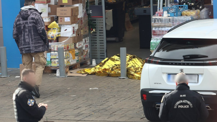 Yunanistan'da ortalık karıştı: 2 Türk öldürüldü