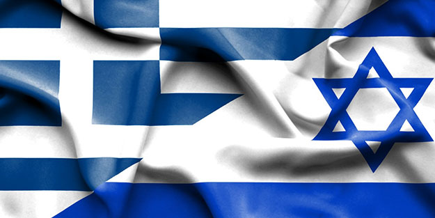 Yunanistan'da Türkiye karşıtı toplantıda olay çıktı! İsrailli bakanı kimse döndüremedi