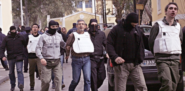 Yunanistan’da 4 DHKP-C’li tutuklandı