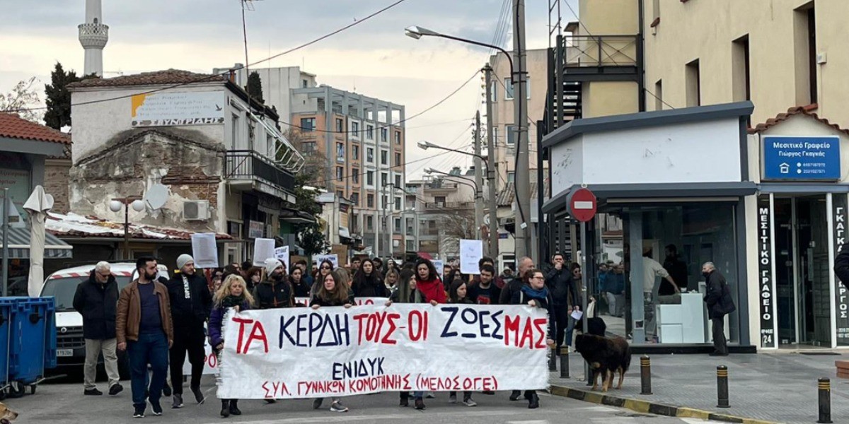 Yunanistan’daki genel greve tren kazası damga vurdu