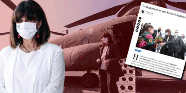 Yunanistan’dan akılalmaz iddia! Türk savaş uçakları önünü kesti