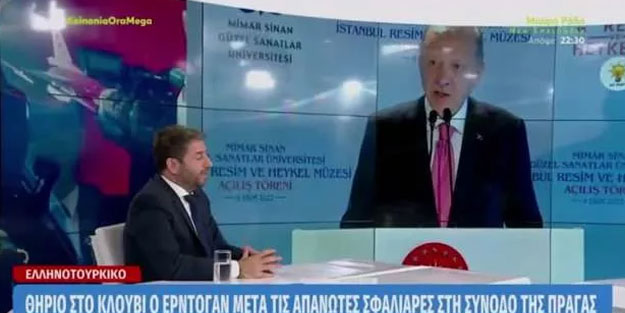 Yunanistan’dan Avrupa'ya Türkiye çağrısı