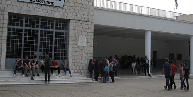 Yunanistan’dan çirkin dayatma! Batı Trakya’da Türk Okulları...