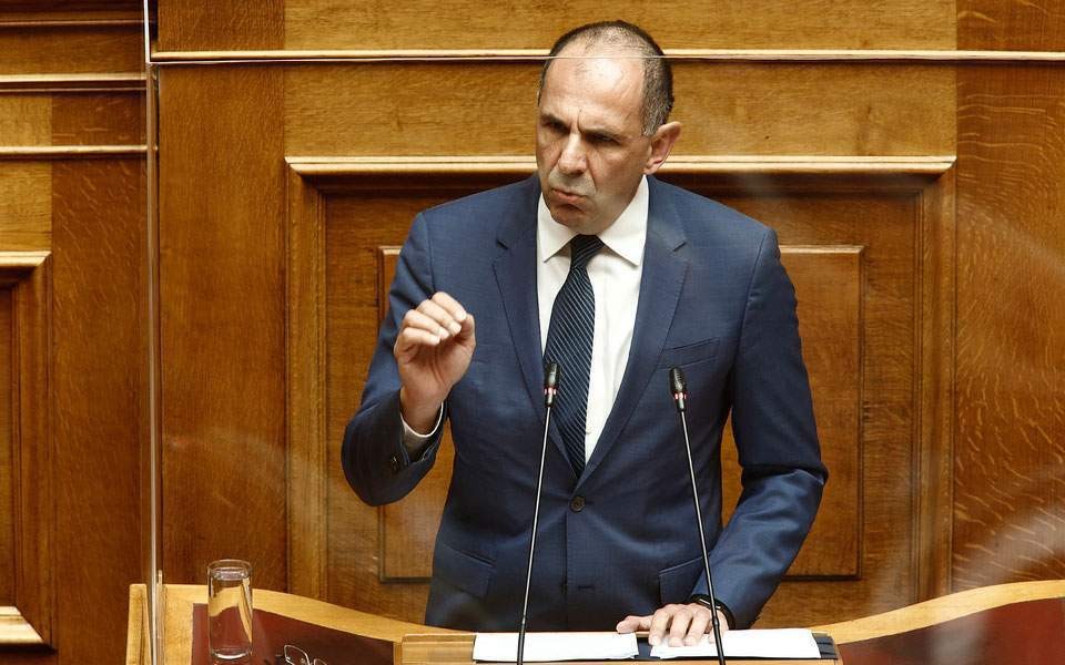 Yunanistan’dan küstah Türkiye açıklaması