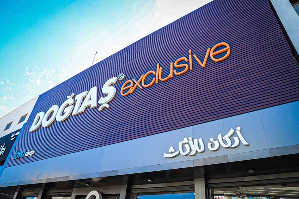 Yurt dışı atılımlarına devam ediyor! İkinci mağazasını açtı