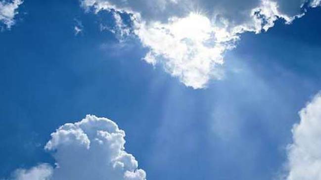 Yurtta hava durumu nasıl olacak?