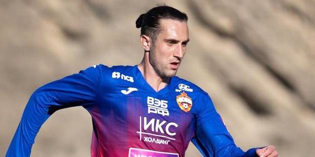 Yusuf Yazıcı Rusya'dan ayrılacak mı?