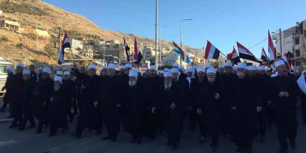 Yüzlerce Suriyeli sokakta! İsrail protesto ediliyor