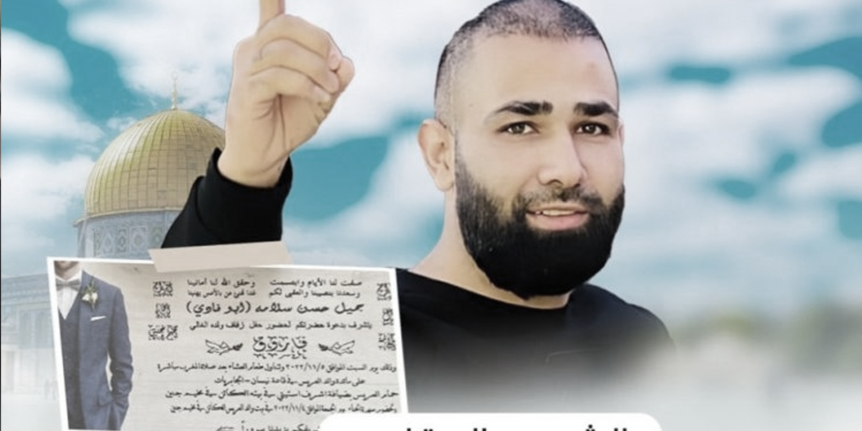 Zalim İsrail, Filistinli genci düğününe bir gün kala...