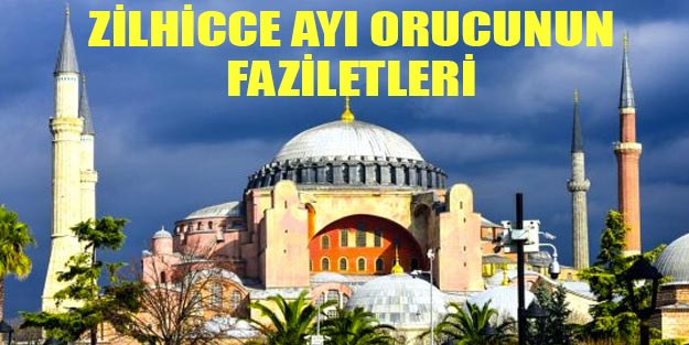 Zilhicce’nin ilk on gününde oruç tutmanın fazileti nedir?