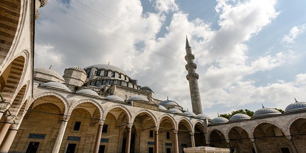 Zilkade ne demek? Zilkade ayı ne zaman?