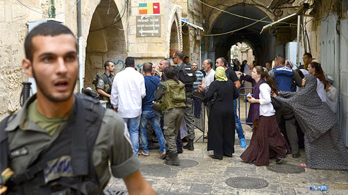 Zorba Siyonist iyice azdı