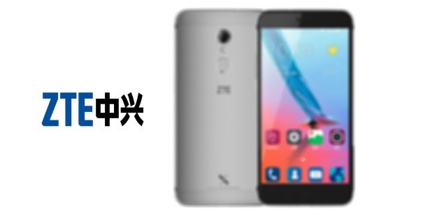 ZTE'den 'bütçe dostu' akıllı telefon