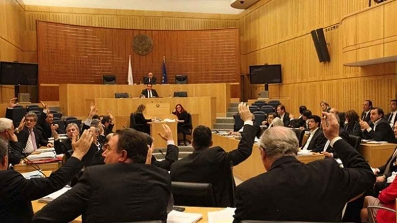 Aile boyu ifşa! Rum meclisini karıştıran skandal