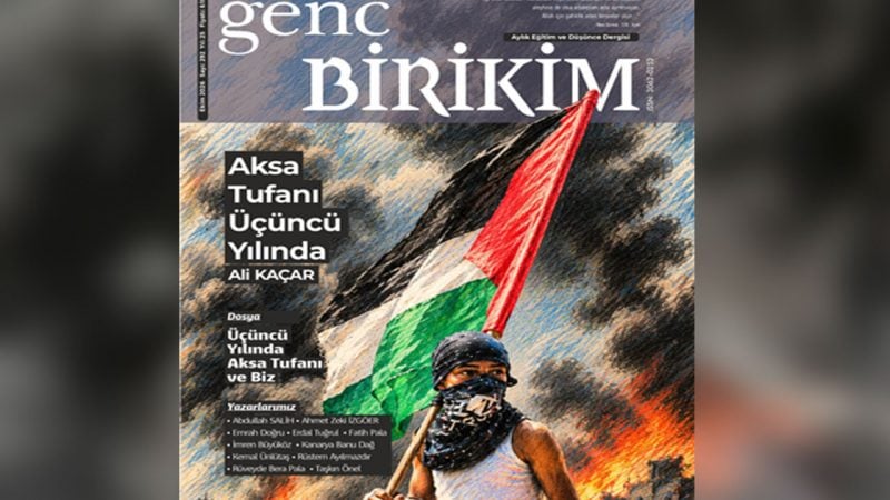 Genç Birikim'in yeni sayısı çıktı: 3. yıl dönümünde Aksa Tufanı ve biz…