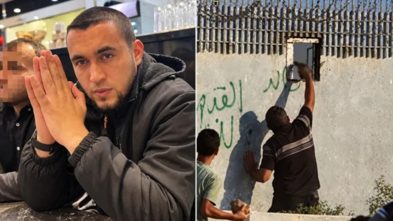 Küçücük delikten İsrailli keskin nişancıyı avlayan mücahidin kimliği belli oldu
