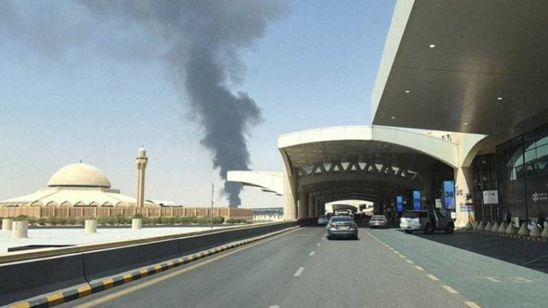 Riyad havalimanında saldırı: 12 ölü, 309 yaralı olduğu bildirildi