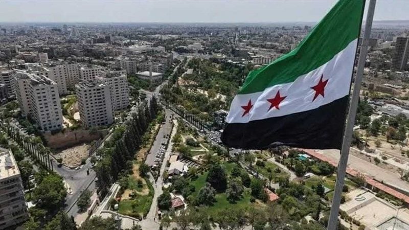 Suriye'den nota! Büyükelçi, Dışişleri Bakanlığı'na çağrıldı