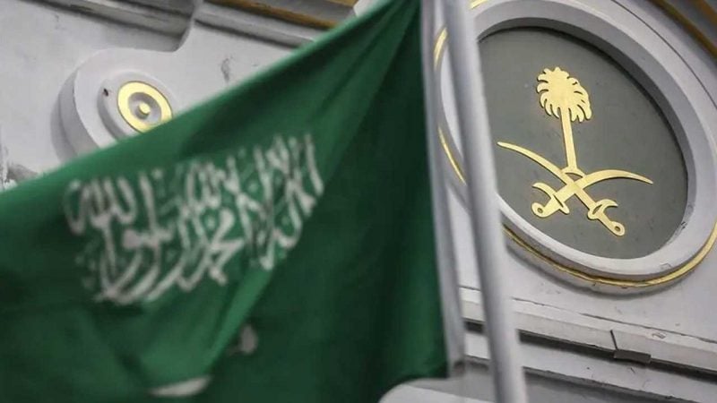 Suudi Arabistan'da duyurdu: 17 Ekim'e kadar kapalı kalacak