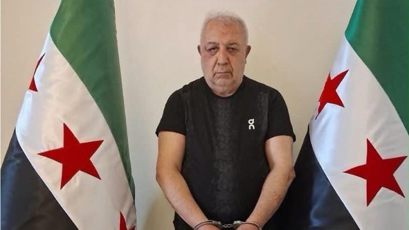 Terörist Mihraç Ural yakalanmıştı! Fotoğrafları ortaya çıktı