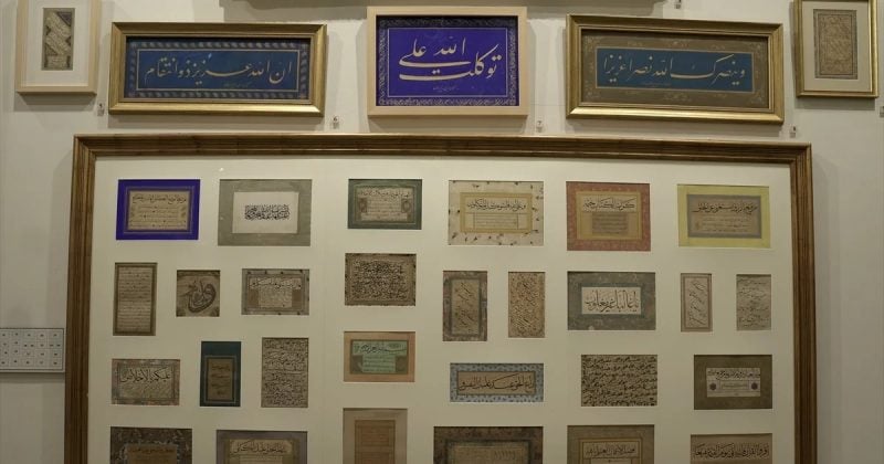 Topkapı Sarayı'nda Darphane-i Amire Müzeleri açıldı, 10 bin 500 eser sergilenecek