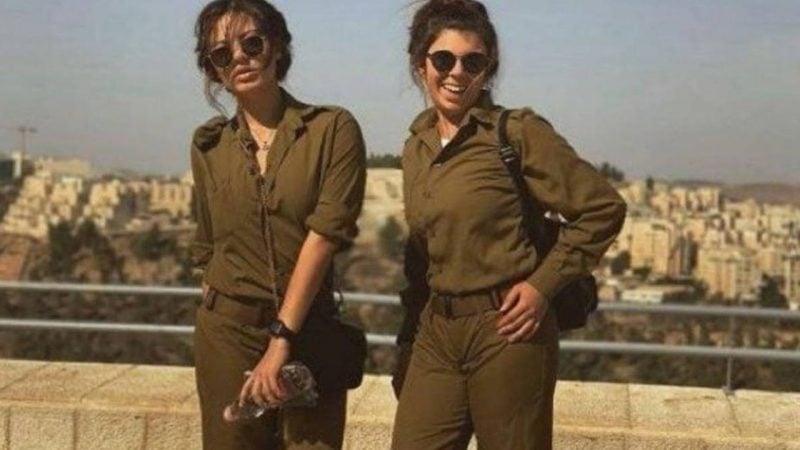 Türkiye'den sınır dışı edilen terörist Jesica Bahar İsrail'de Türklere nefret kusuyor