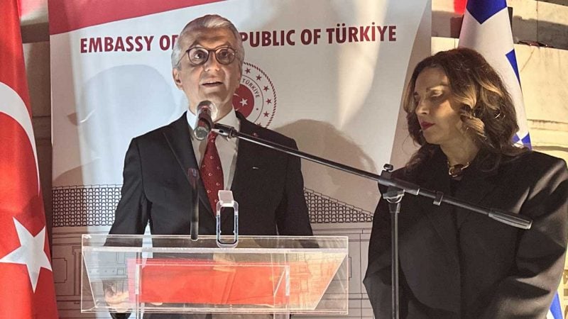 Türkiye'den Yunanistan mesajı! Açık açık söylendi