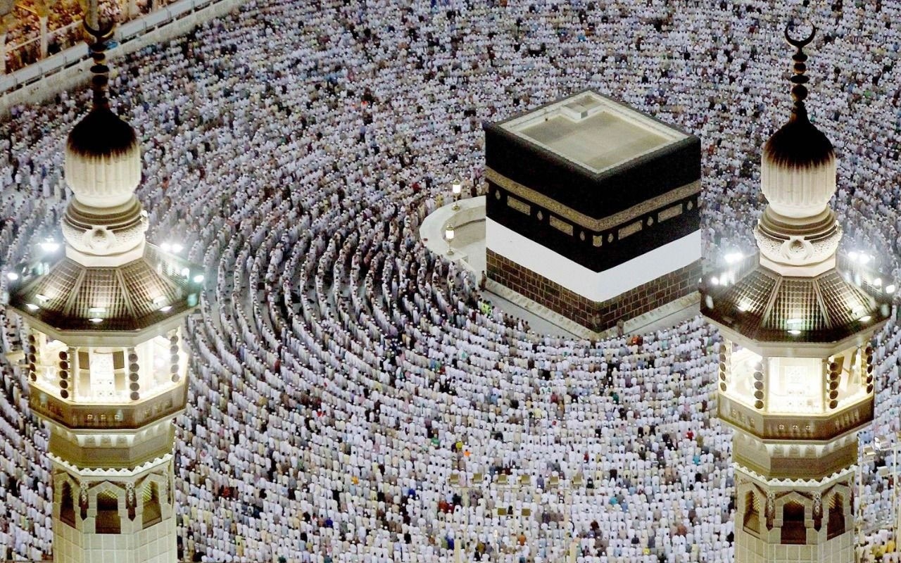 2020 hac kuraları ne zaman saat kaçta çekilecek?